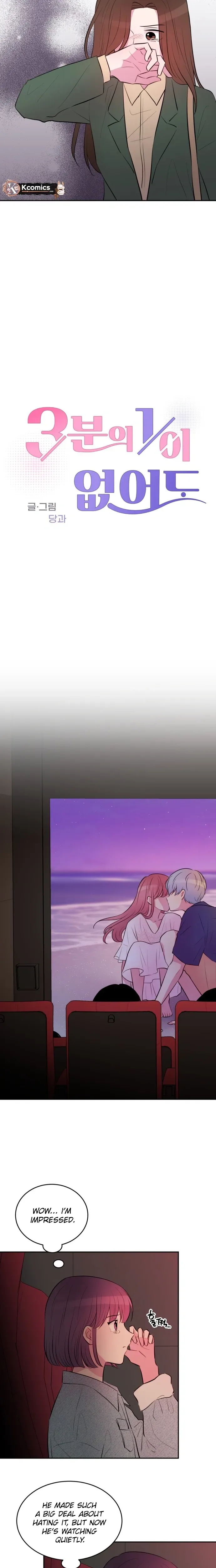 Even If You Don't Have a Third Chapter 20 Page 8