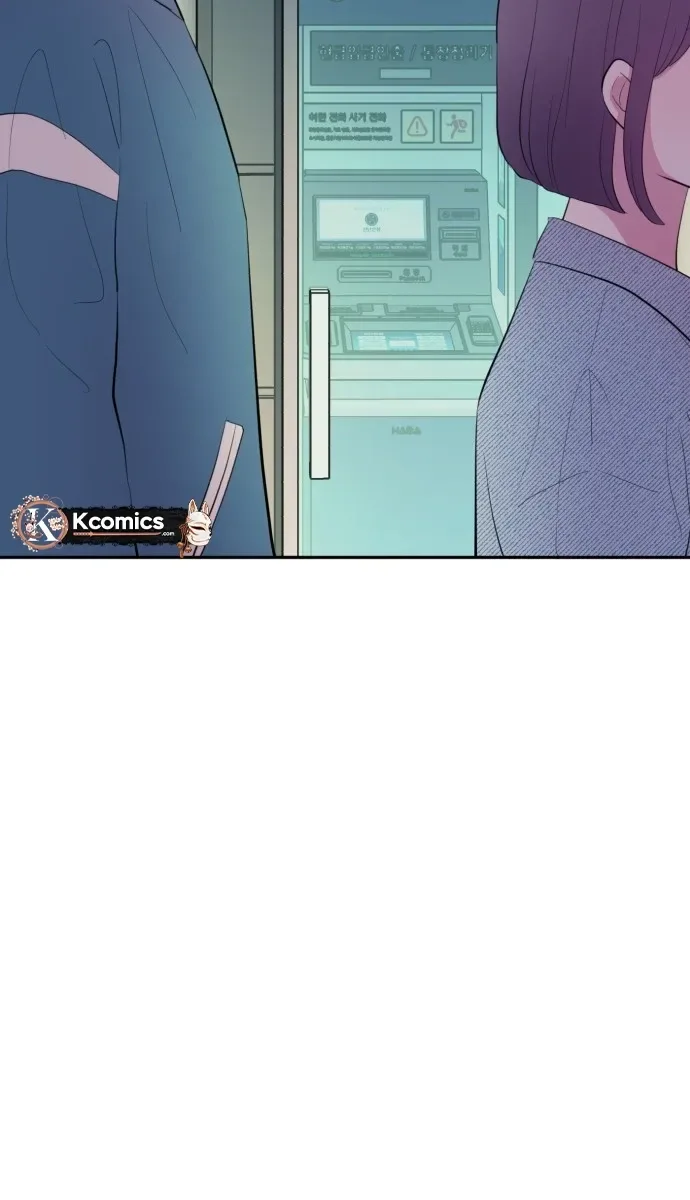 Even If You Don't Have a Third Chapter 20 Page 13