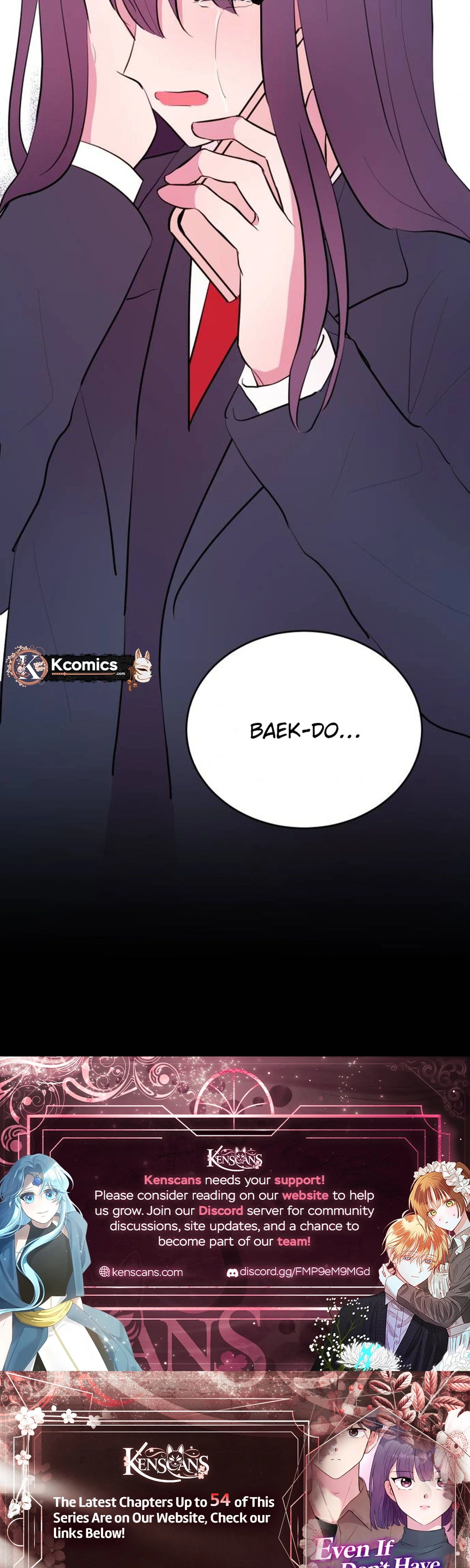 Even If You Don't Have a Third Chapter 43 Page 32