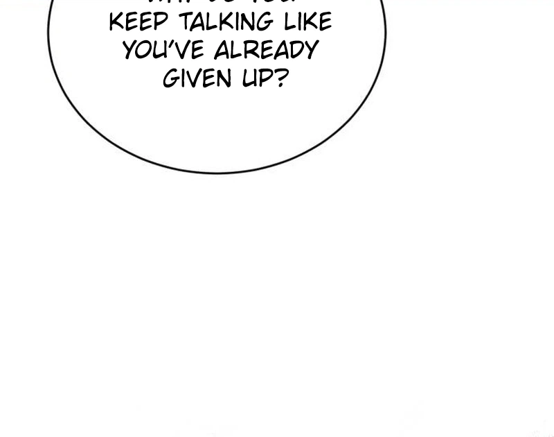 Even If You Don't Have a Third Chapter 58 Page 12