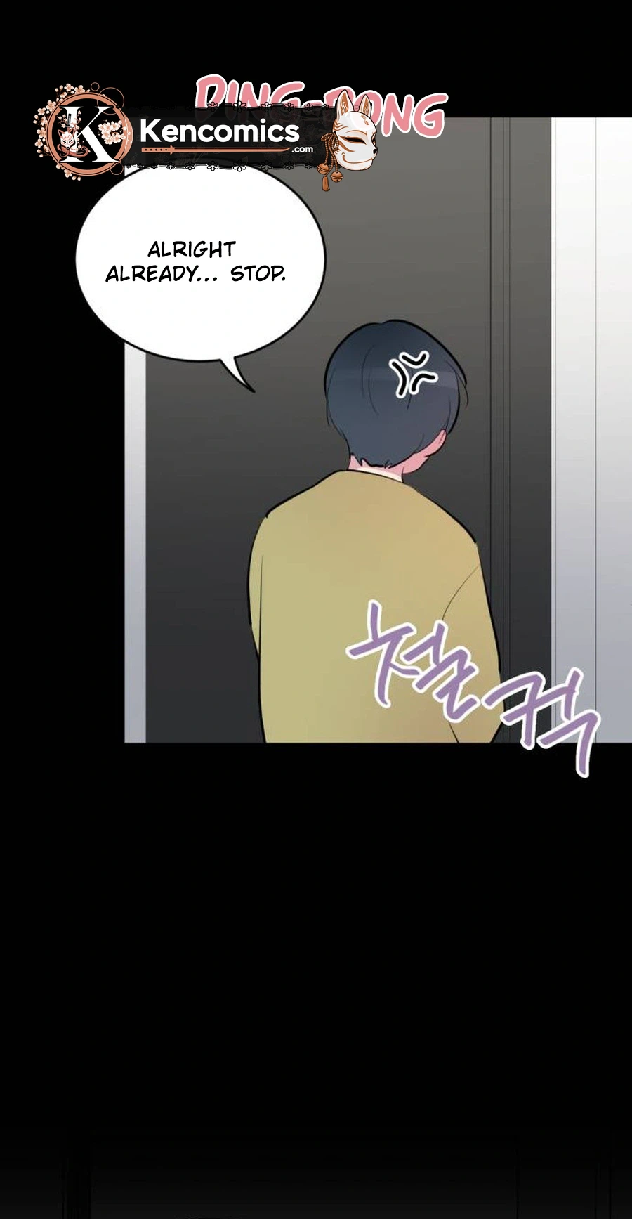 Even If You Don't Have a Third Chapter 41 Page 24