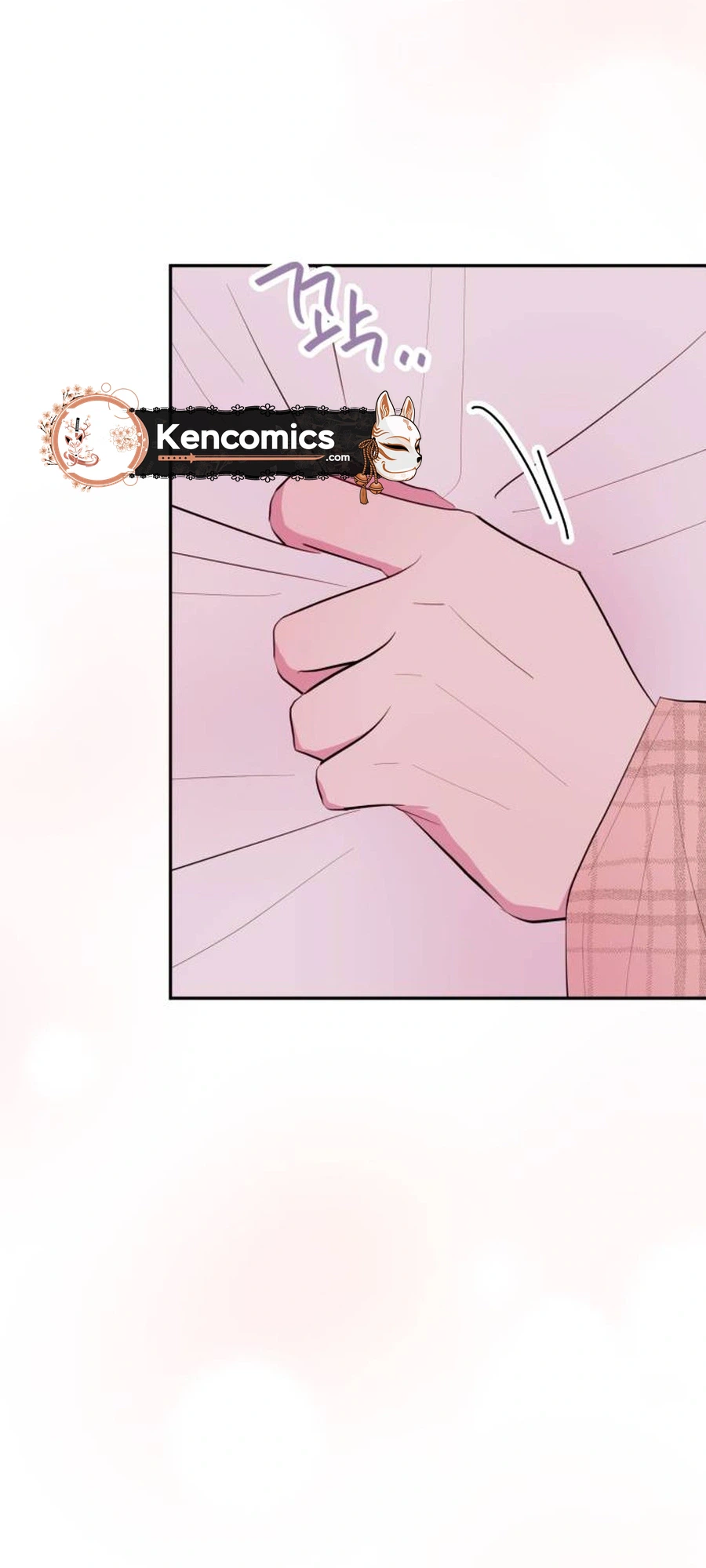 Even If You Don't Have a Third Chapter 46 Page 12