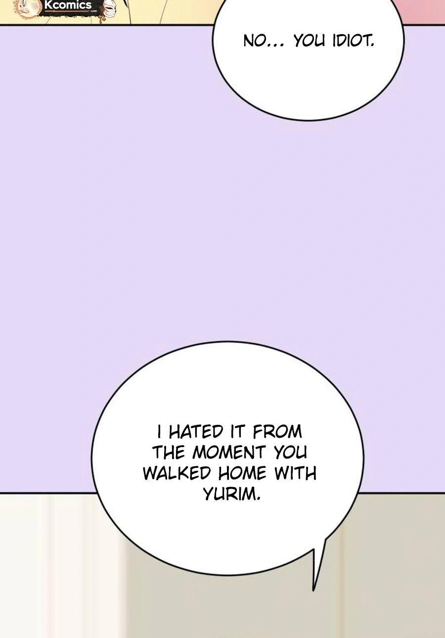 Even If You Don't Have a Third Chapter 45 Page 12
