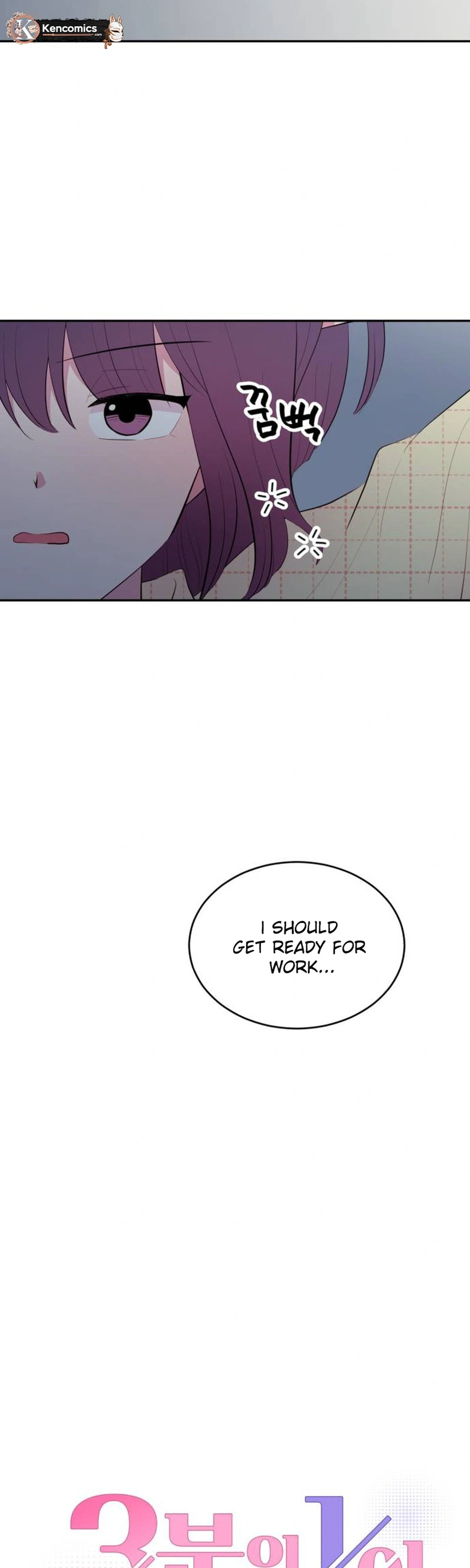 Even If You Don't Have a Third Chapter 50 Page 4