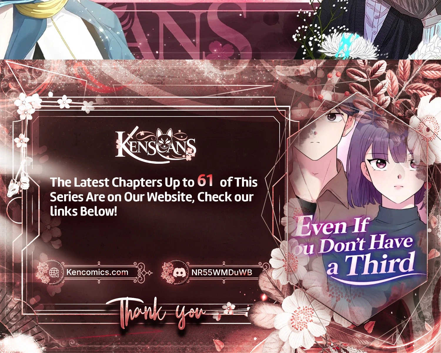 Even If You Don't Have a Third Chapter 50 Page 25
