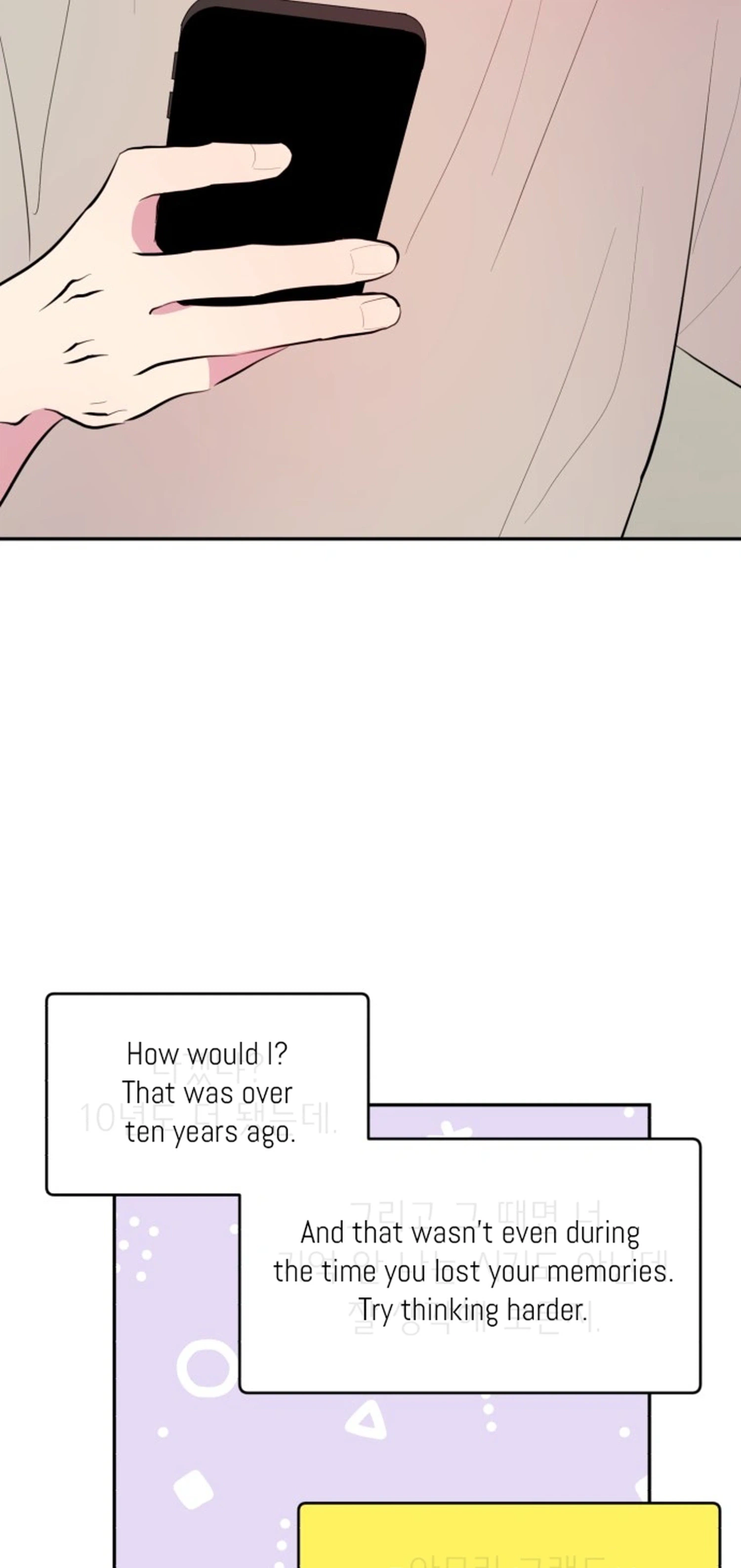 Even If You Don't Have a Third Chapter 35 Page 3