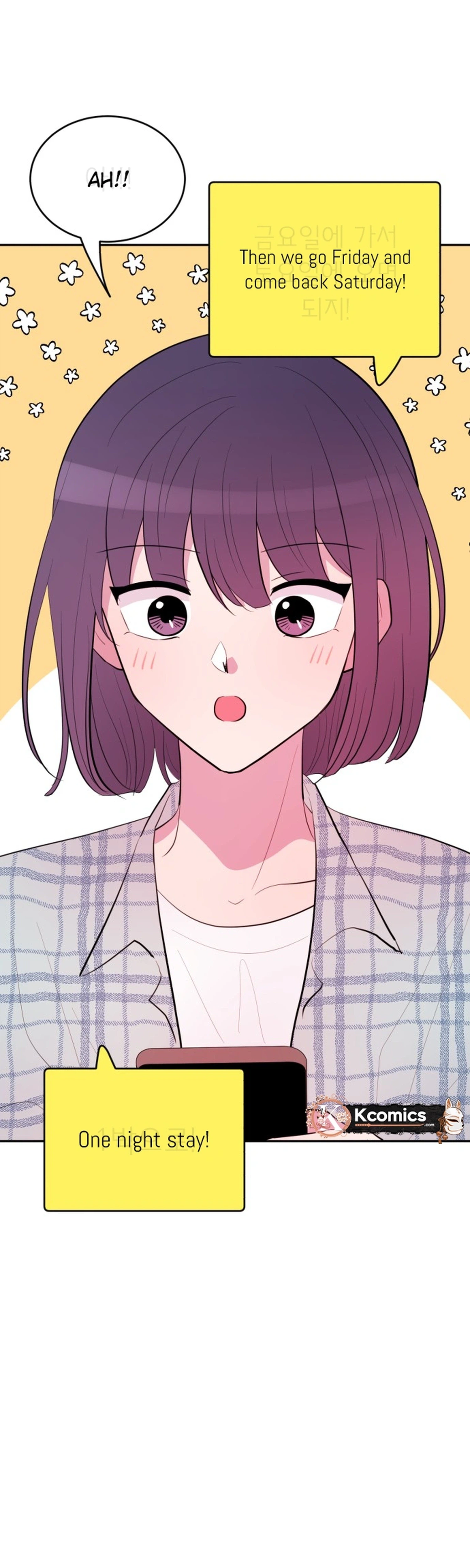 Even If You Don't Have a Third Chapter 35 Page 5
