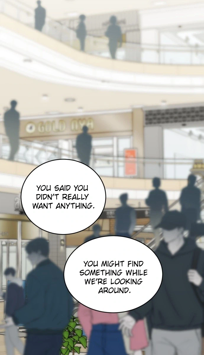 Even If You Don't Have a Third Chapter 35 Page 21