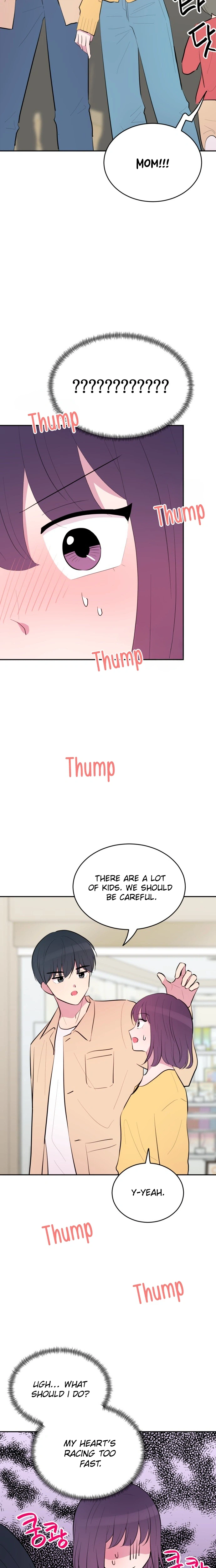 Even If You Don't Have a Third Chapter 35 Page 23