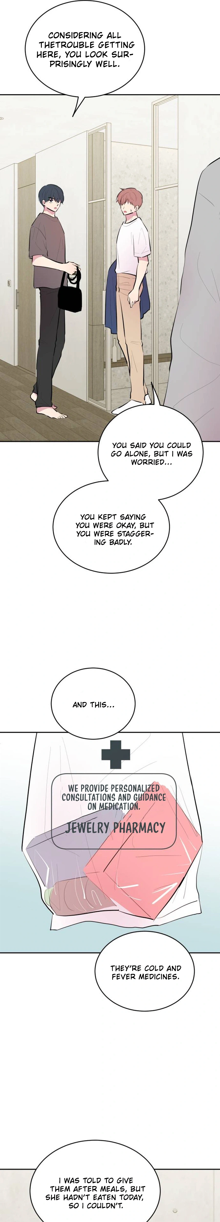 Even If You Don't Have a Third Chapter 39 Page 7