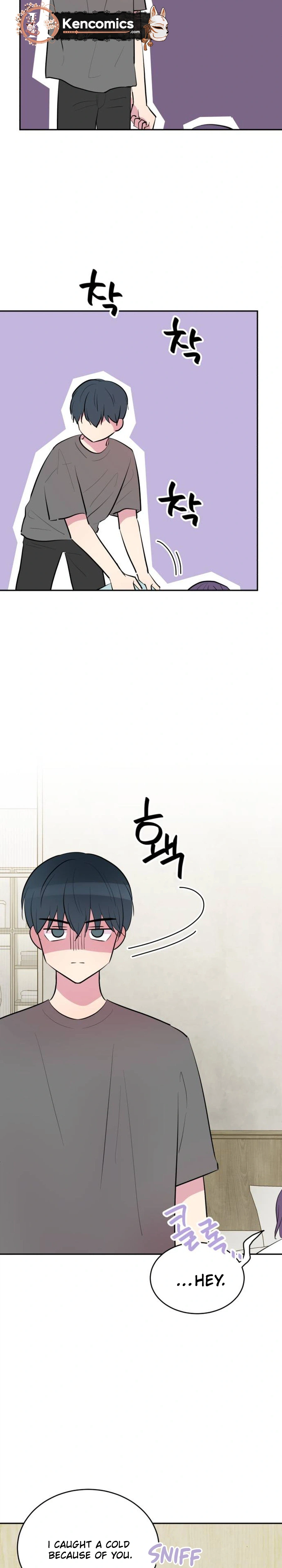 Even If You Don't Have a Third Chapter 39 Page 17