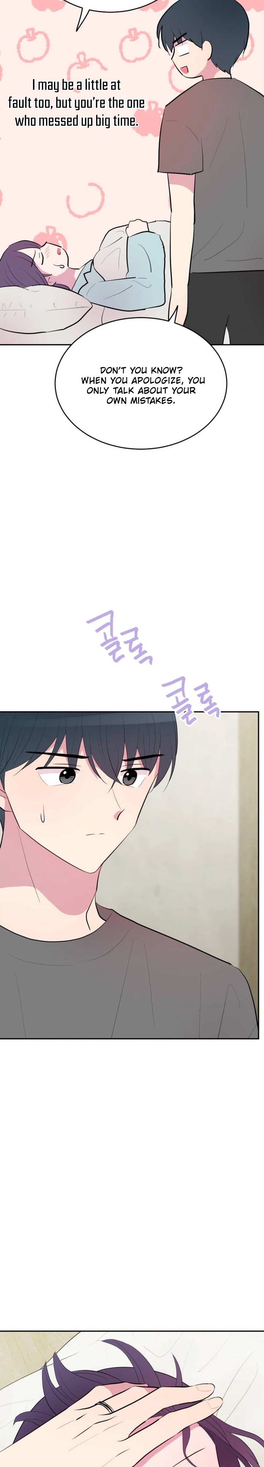 Even If You Don't Have a Third Chapter 39 Page 23