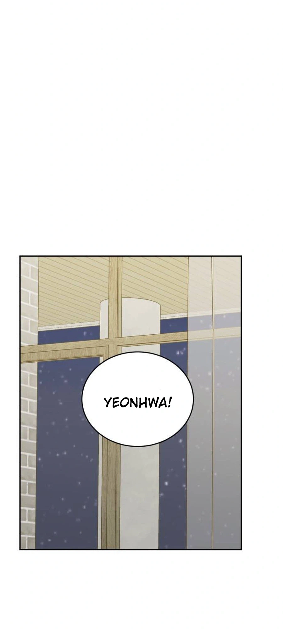 Even If You Don't Have a Third Chapter 40 Page 12