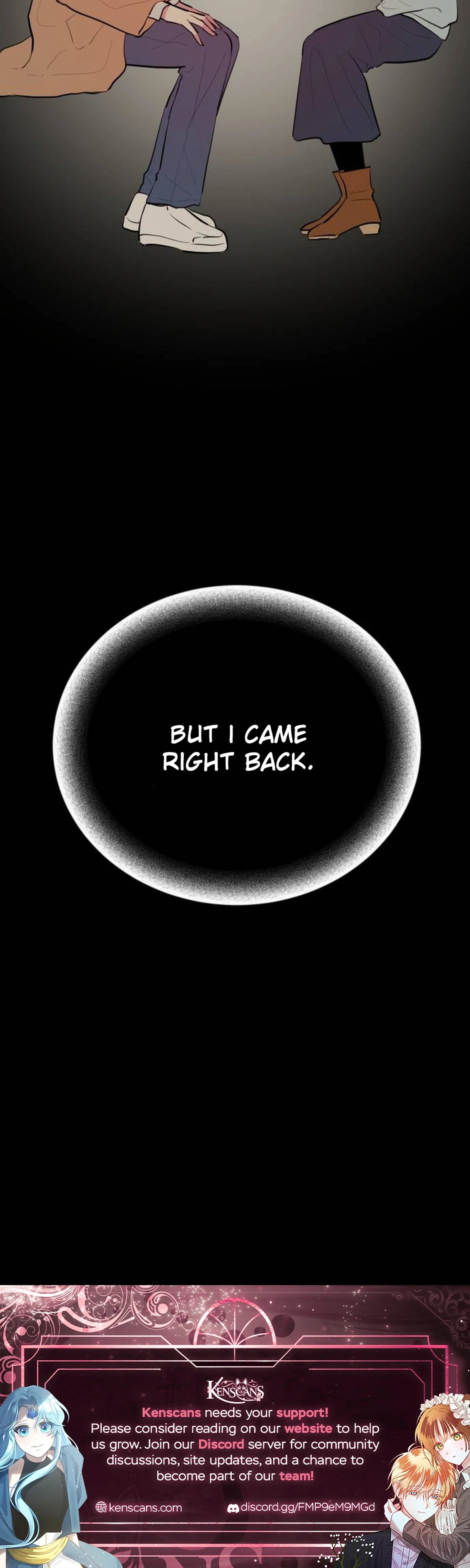 Even If You Don't Have a Third Chapter 40 Page 32