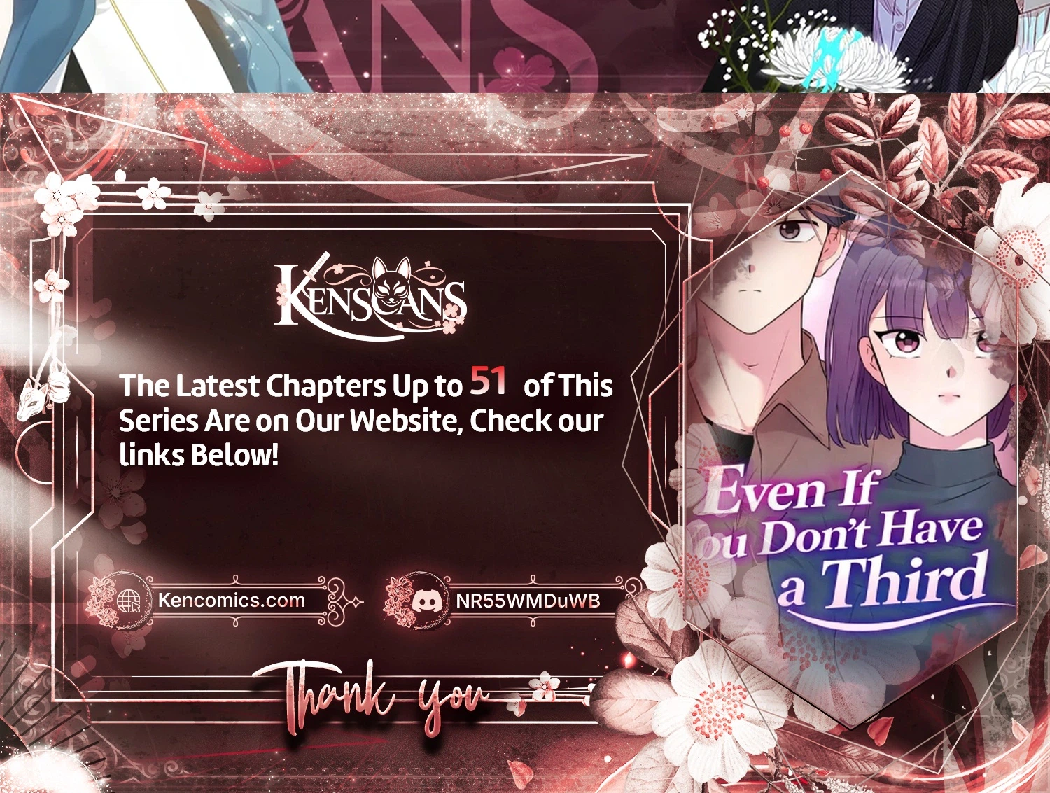 Even If You Don't Have a Third Chapter 40 Page 33
