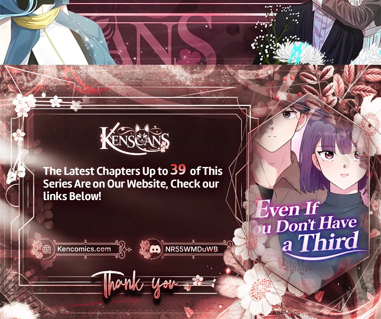 Even If You Don't Have a Third Chapter 28 Page 25