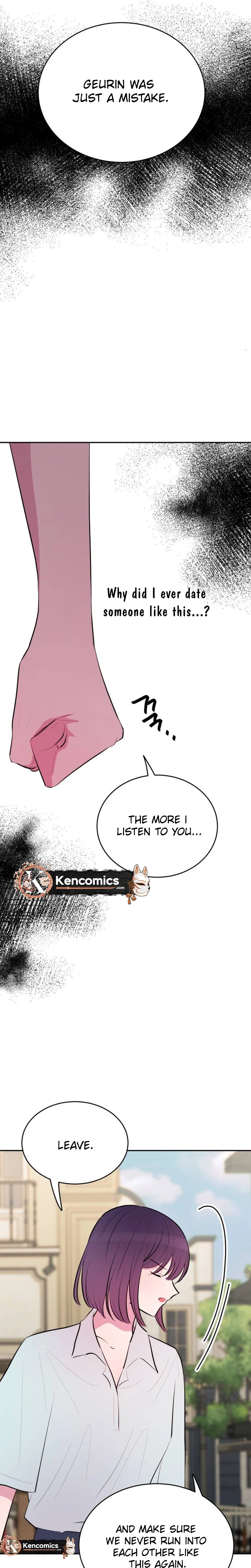 Even If You Don't Have a Third Chapter 54 Page 13