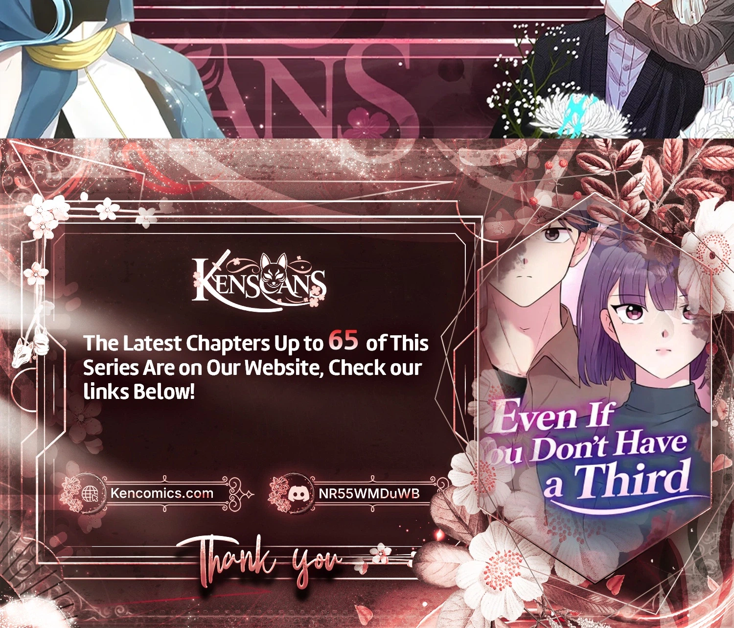Even If You Don't Have a Third Chapter 54 Page 31