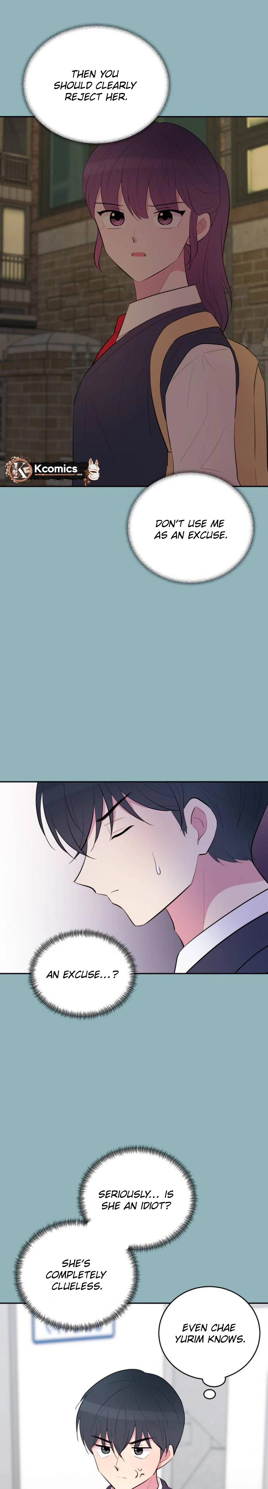 Even If You Don't Have a Third Chapter 44 Page 8