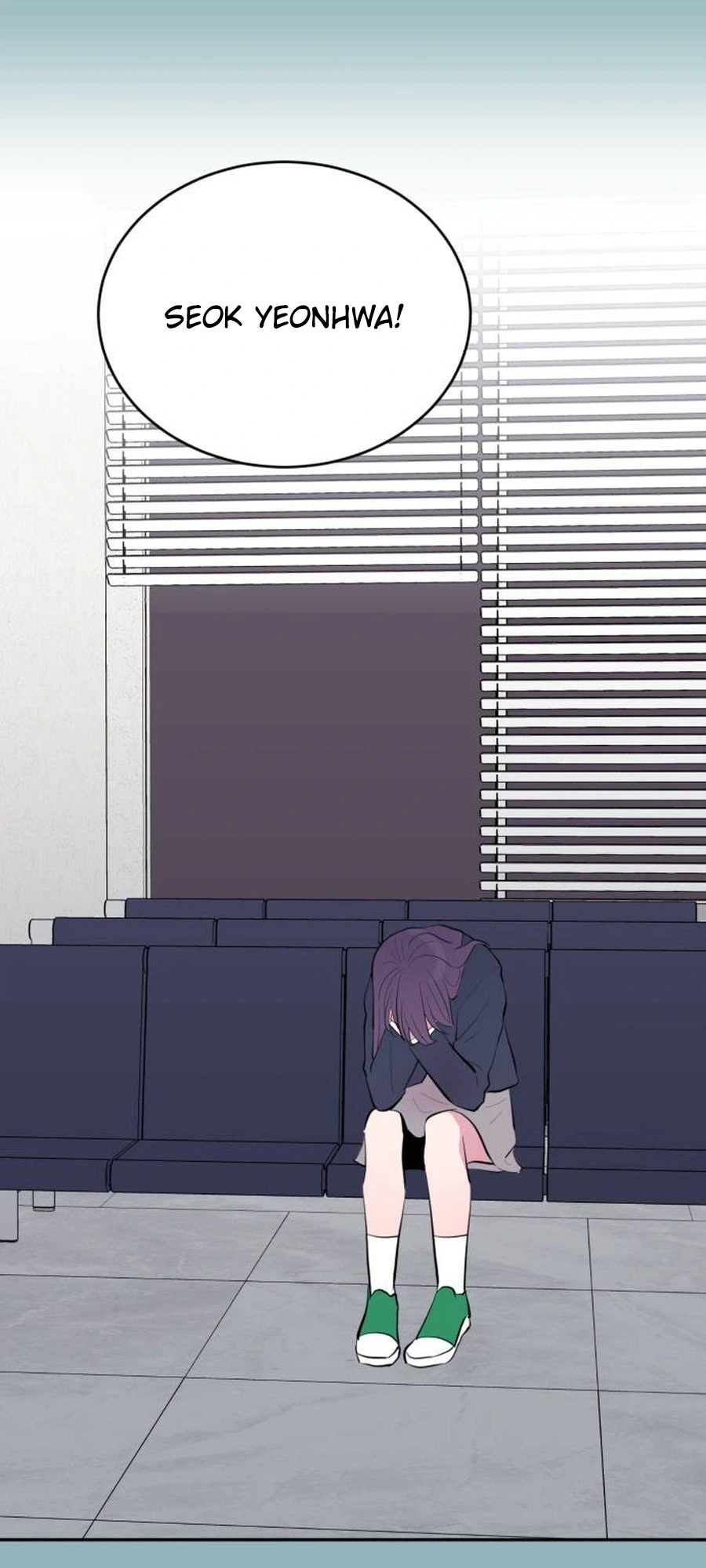 Even If You Don't Have a Third Chapter 44 Page 15