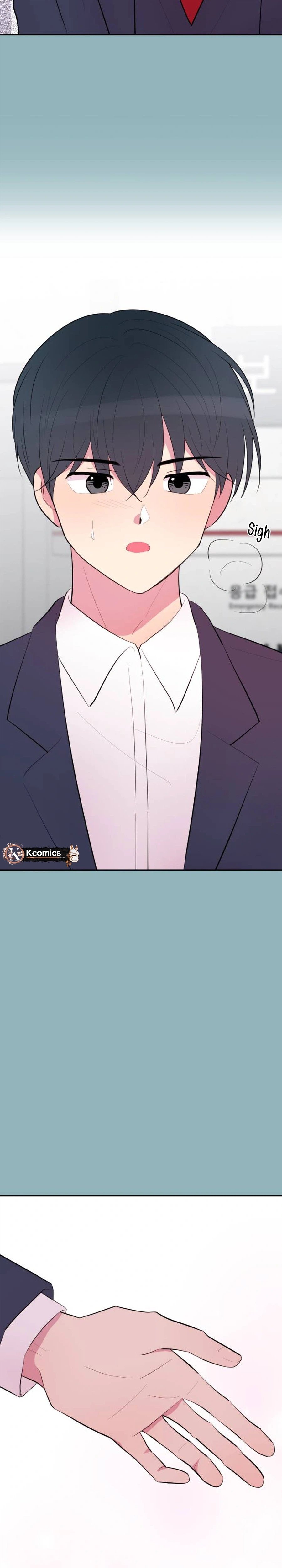 Even If You Don't Have a Third Chapter 44 Page 17
