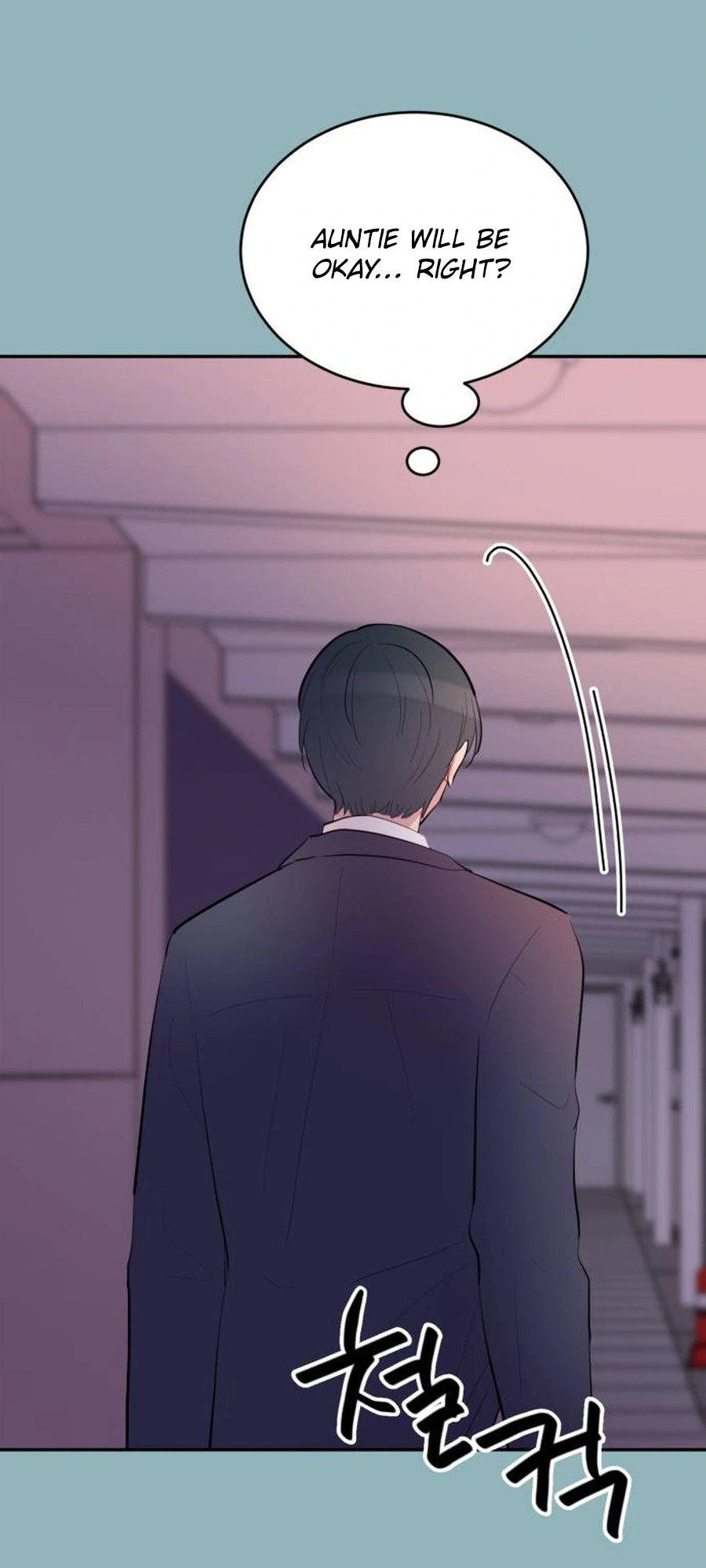 Even If You Don't Have a Third Chapter 44 Page 21