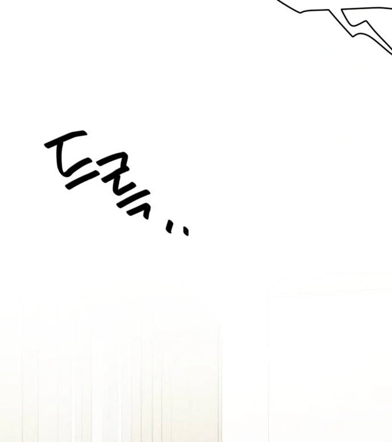 Even If You Don't Have a Third Chapter 57 Page 15