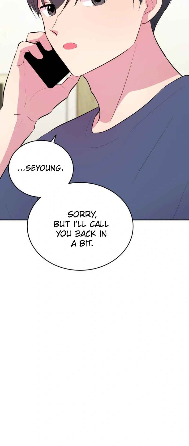 Even If You Don't Have a Third Chapter 57 Page 21
