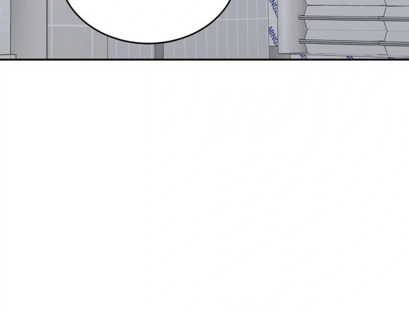 Even If You Don't Have a Third Chapter 57 Page 27