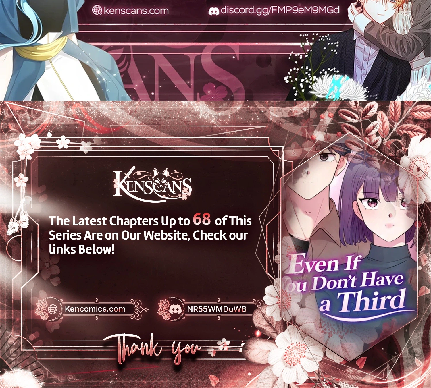 Even If You Don't Have a Third Chapter 57 Page 30