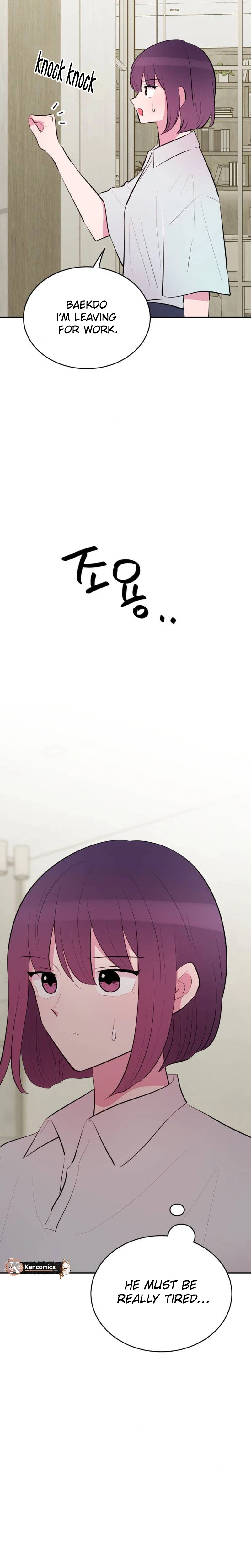 Even If You Don't Have a Third Chapter 53 Page 23