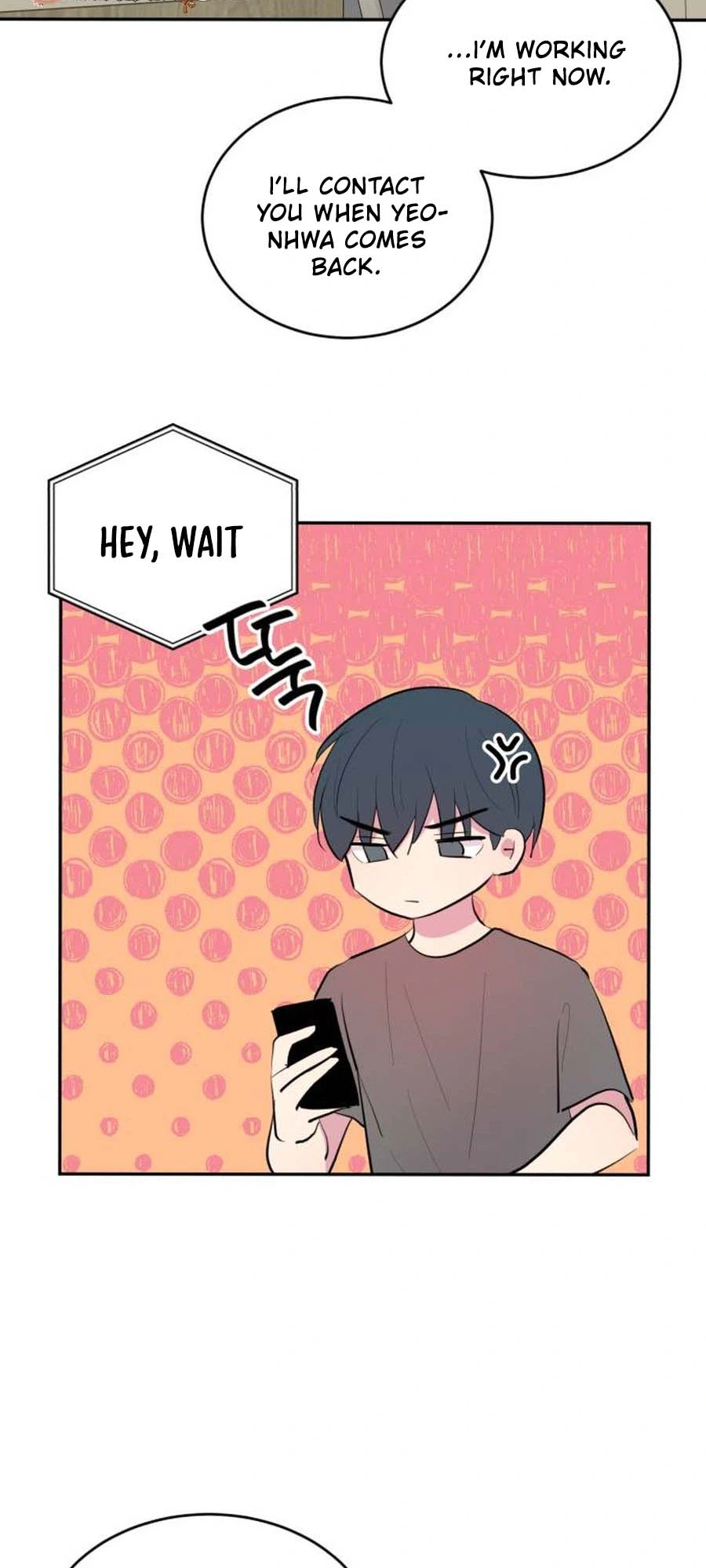 Even If You Don't Have a Third Chapter 38 Page 18