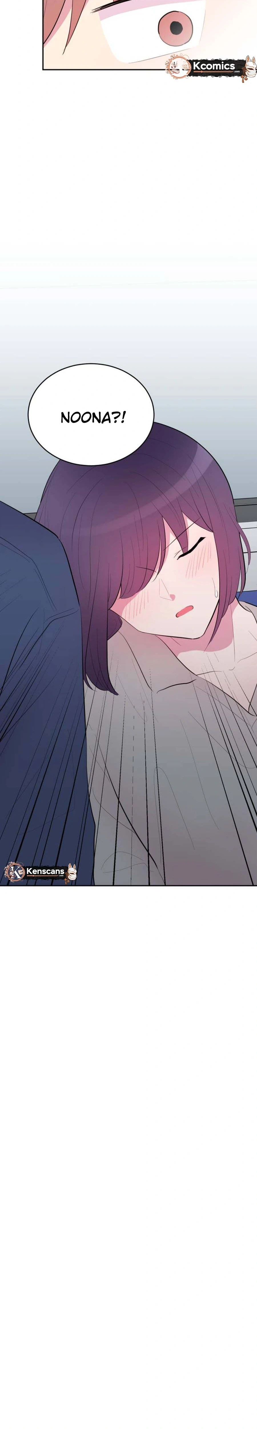 Even If You Don't Have a Third Chapter 38 Page 23