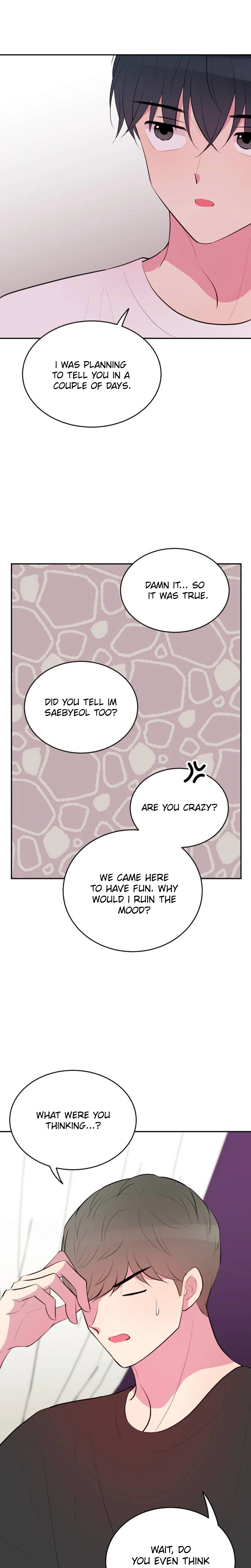 Even If You Don't Have a Third Chapter 52 Page 13