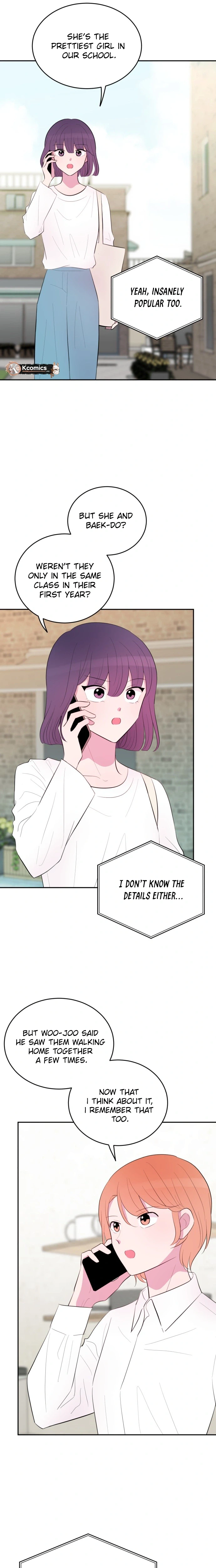 Even If You Don't Have a Third Chapter 29 Page 7