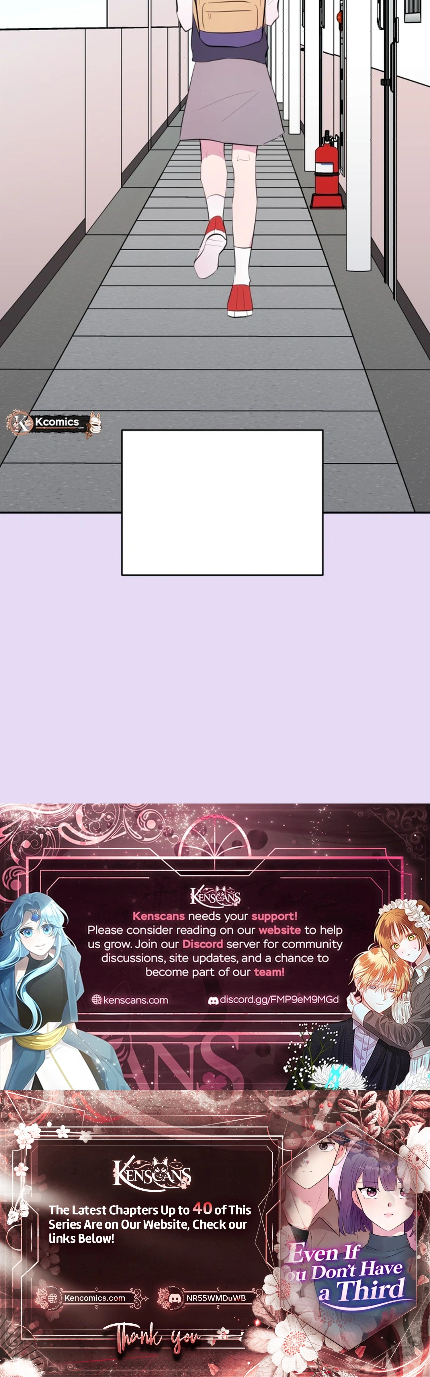 Even If You Don't Have a Third Chapter 29 Page 20