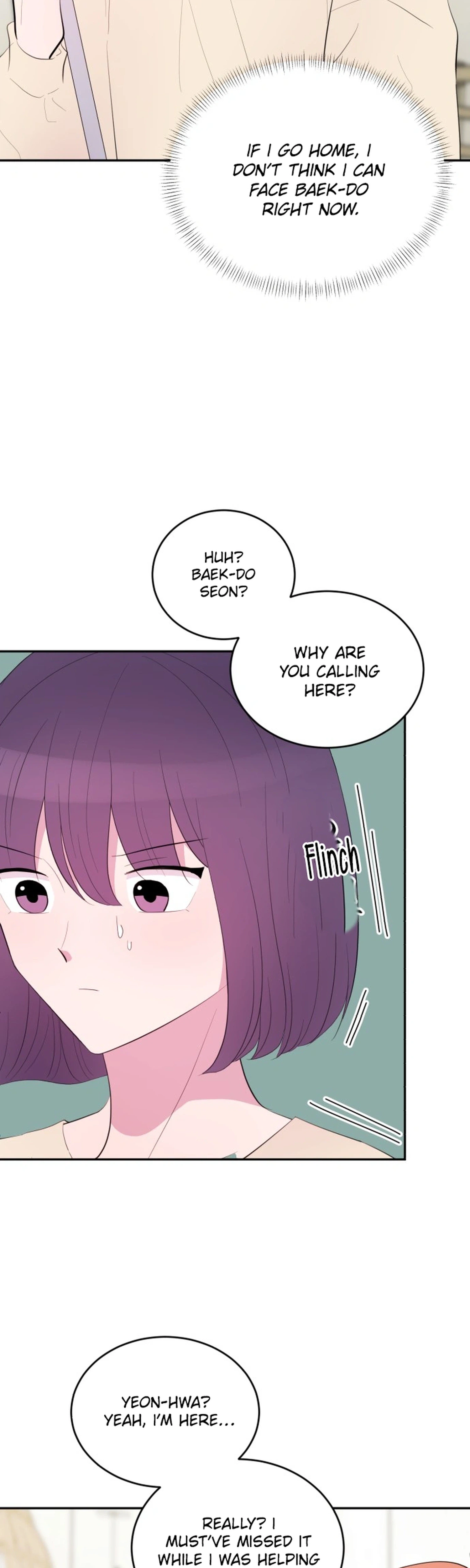 Even If You Don't Have a Third Chapter 27 Page 4