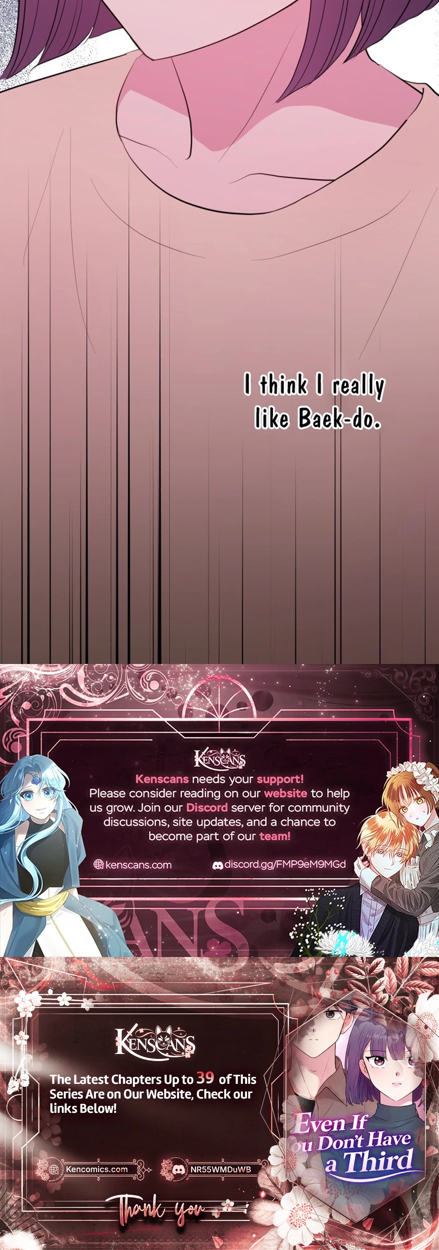 Even If You Don't Have a Third Chapter 27 Page 25