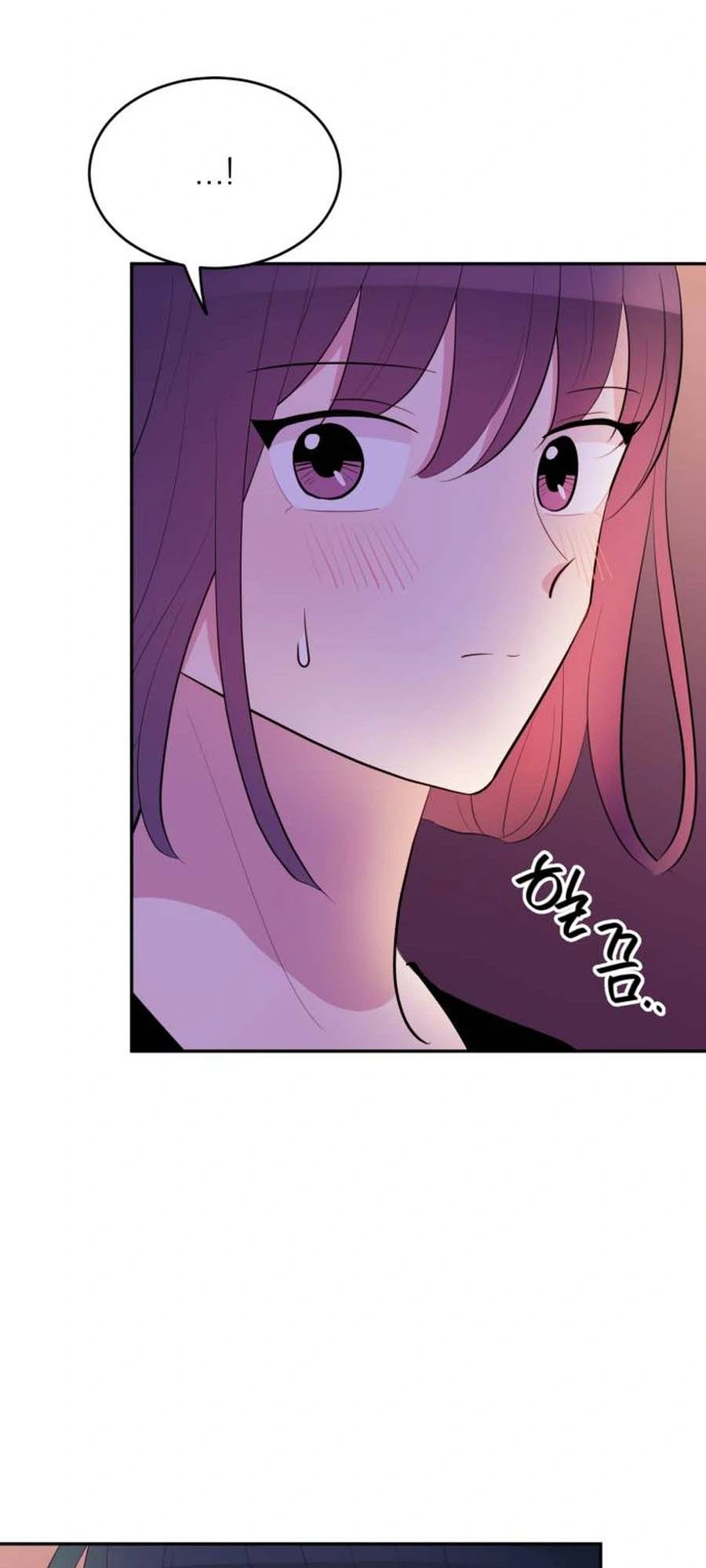 Even If You Don't Have a Third Chapter 37 Page 12