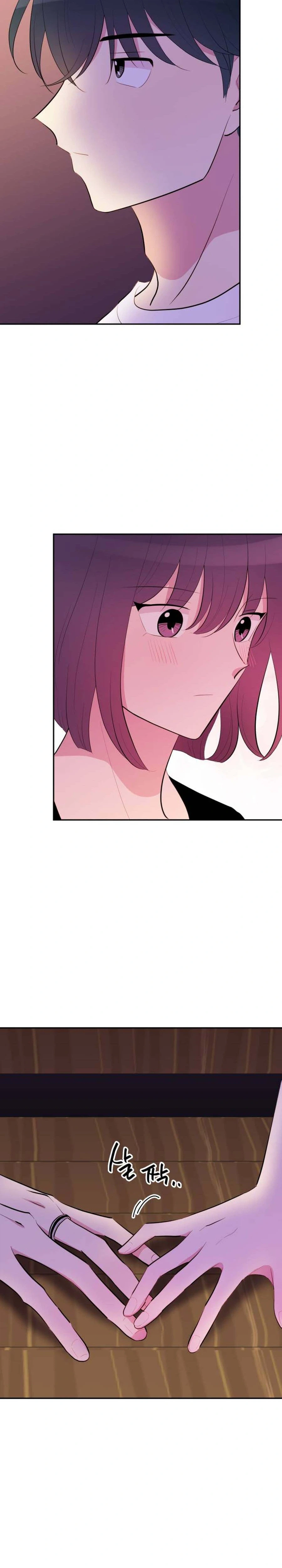 Even If You Don't Have a Third Chapter 37 Page 13