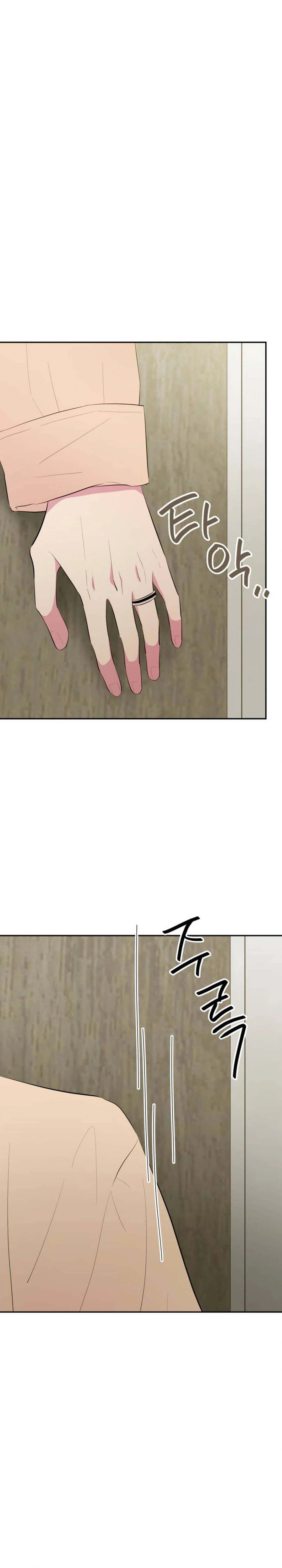 Even If You Don't Have a Third Chapter 37 Page 28
