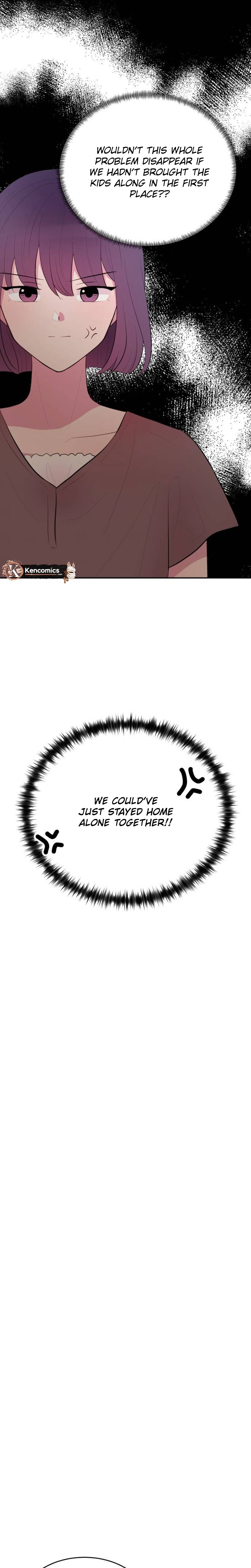 Even If You Don't Have a Third Chapter 51 Page 13