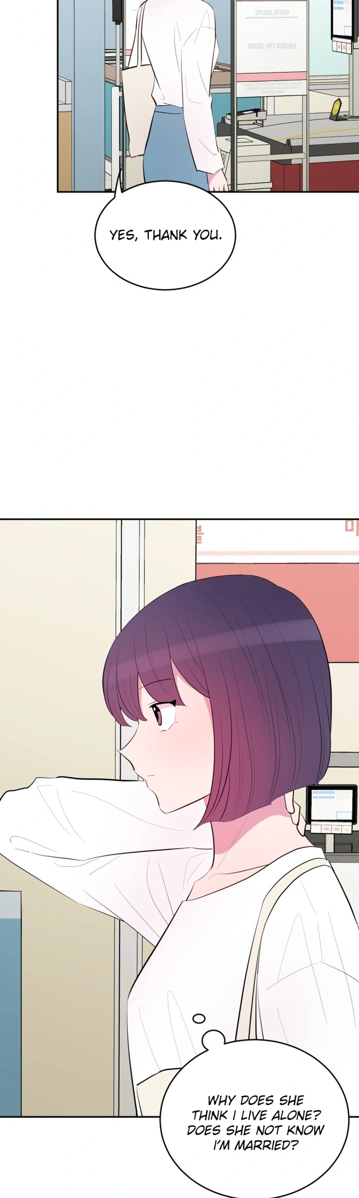 Even If You Don't Have a Third Chapter 31 Page 4
