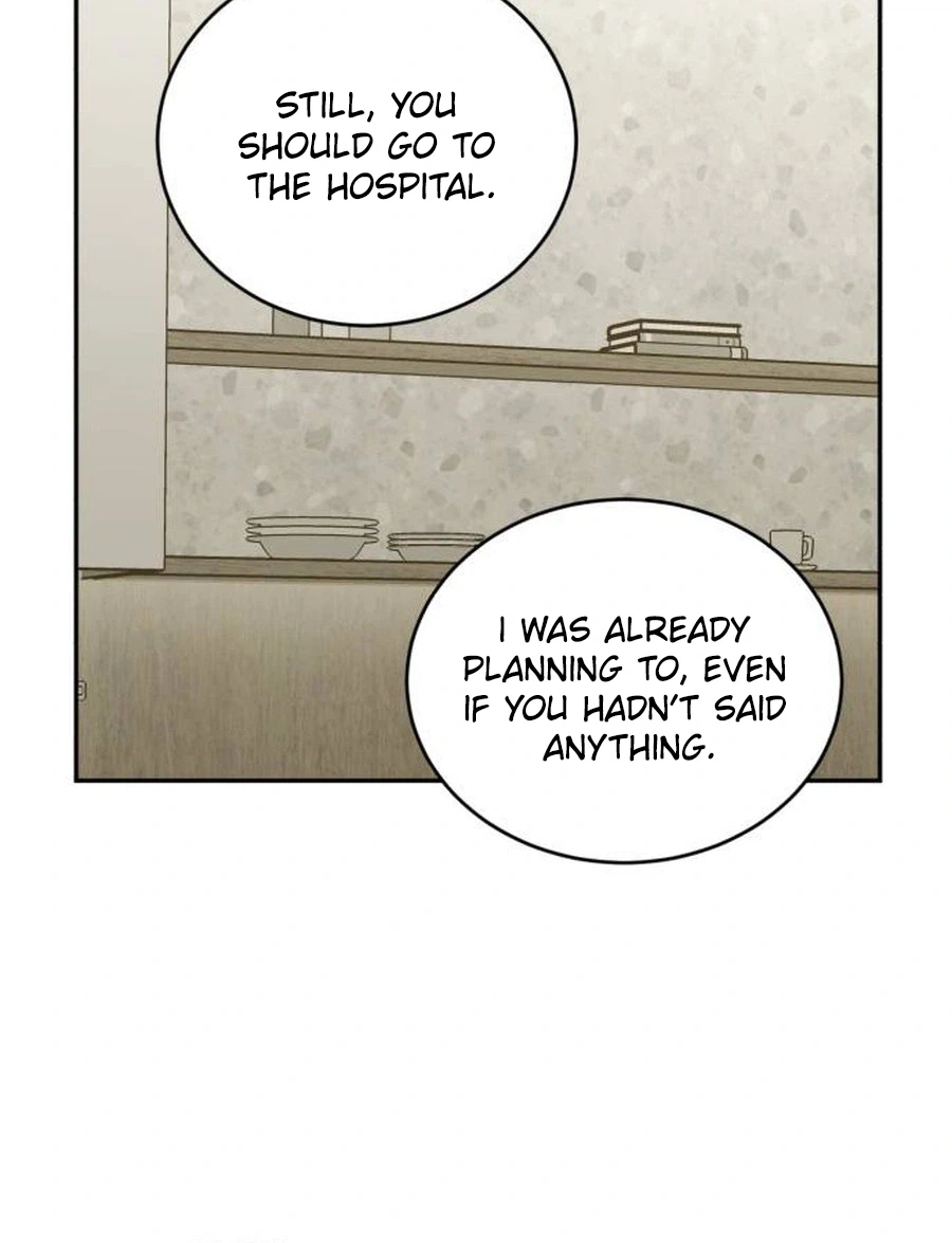 Even If You Don't Have a Third Chapter 42 Page 9