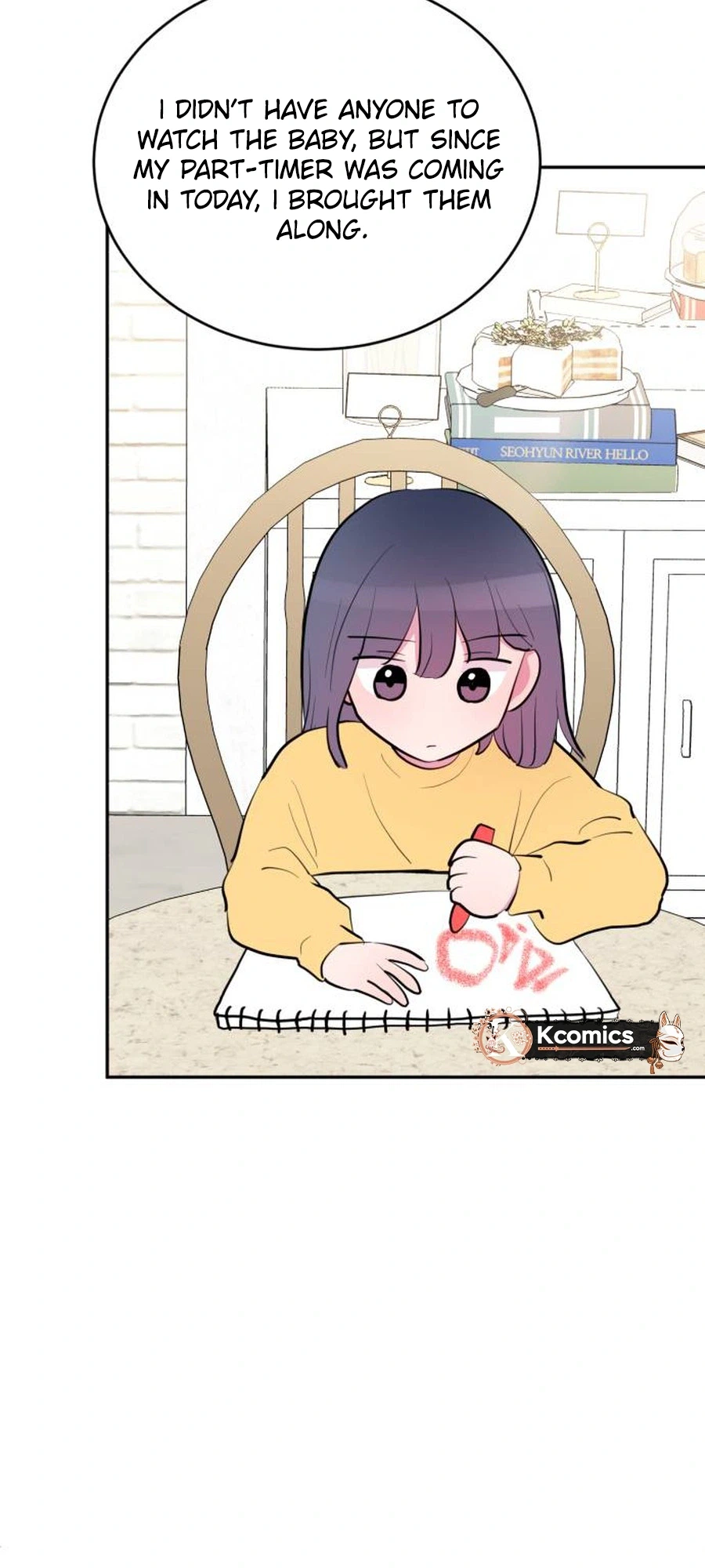 Even If You Don't Have a Third Chapter 42 Page 24