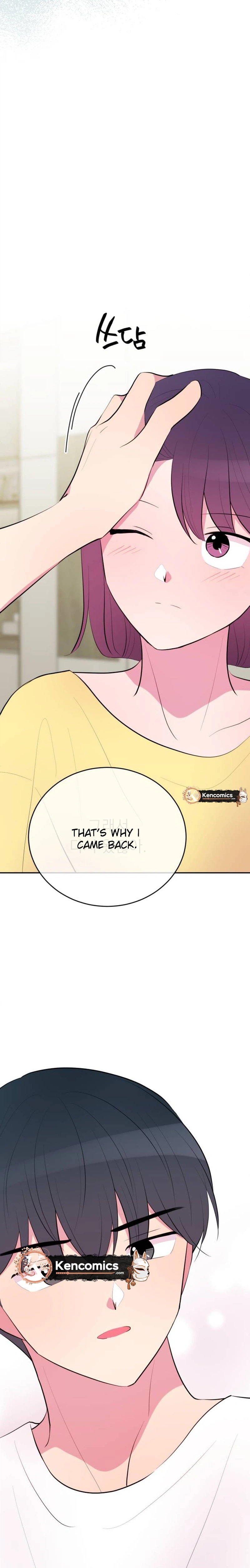Even If You Don't Have a Third Chapter 49 Page 20