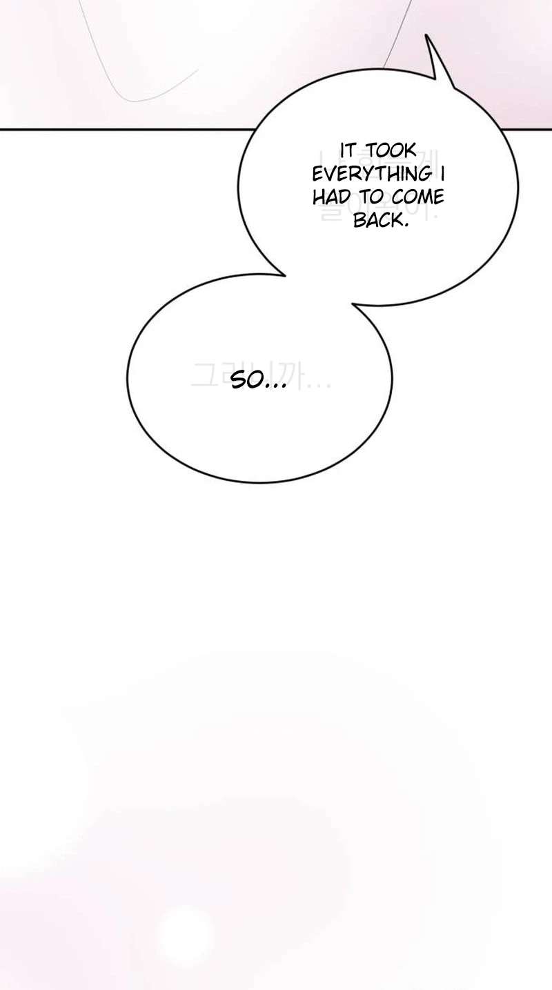 Even If You Don't Have a Third Chapter 49 Page 21