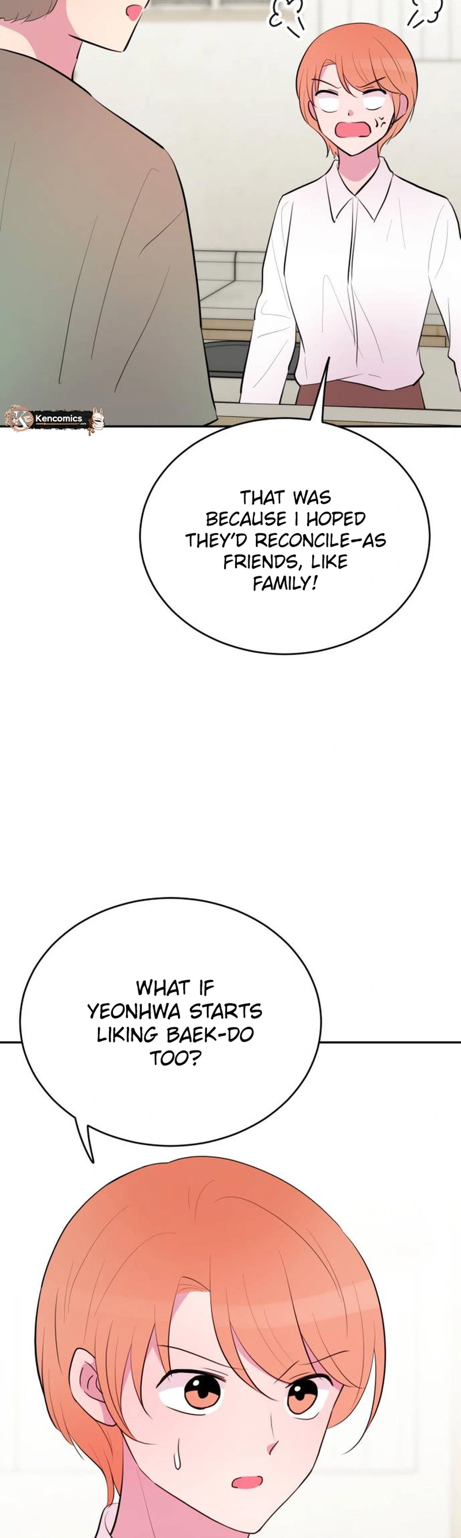Even If You Don't Have a Third Chapter 49 Page 29