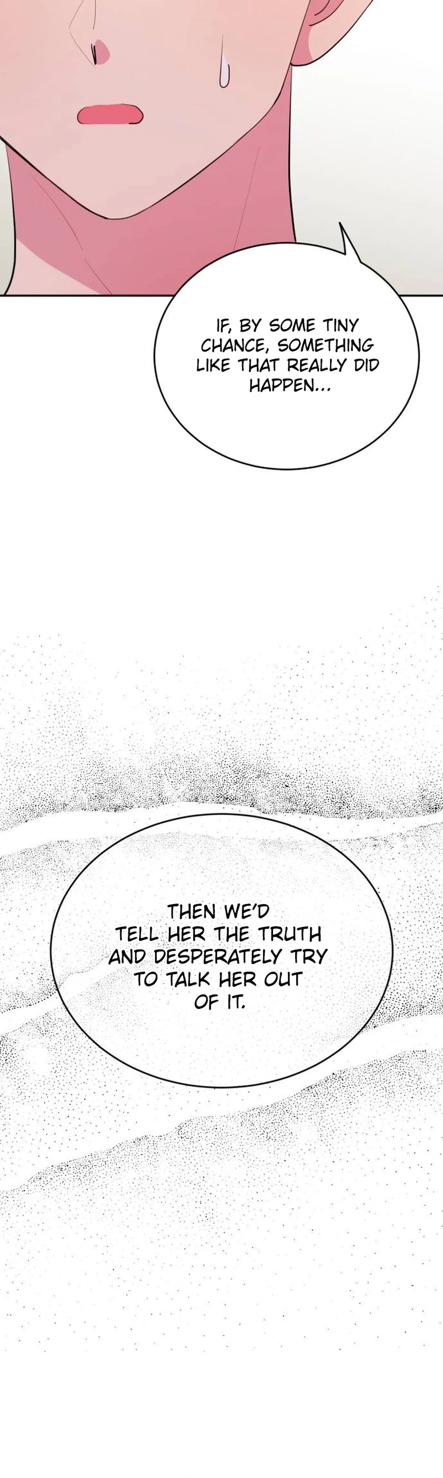Even If You Don't Have a Third Chapter 49 Page 32