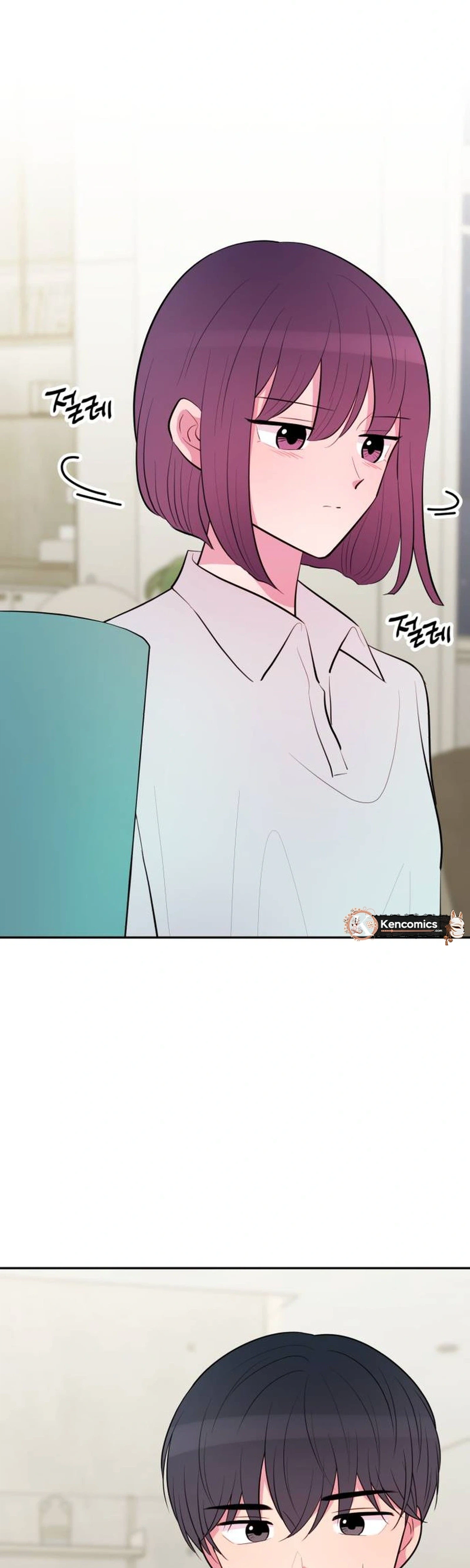 Even If You Don't Have a Third Chapter 55 Page 4